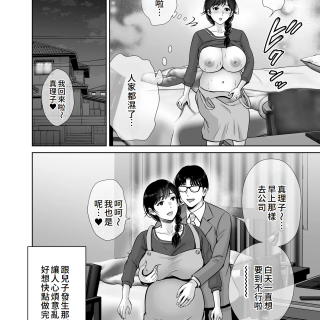 11504e7850516f579ac