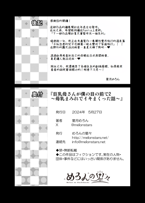 1284aa7c7839800e5aa.png