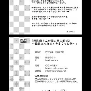 1284aa7c7839800e5aa