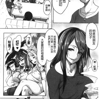 143b81920e18ac0227f