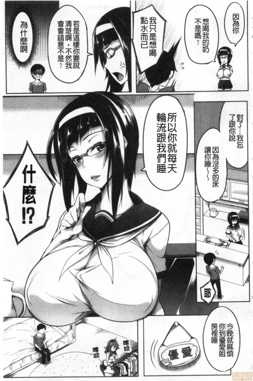 15003070138d7bb3694.png