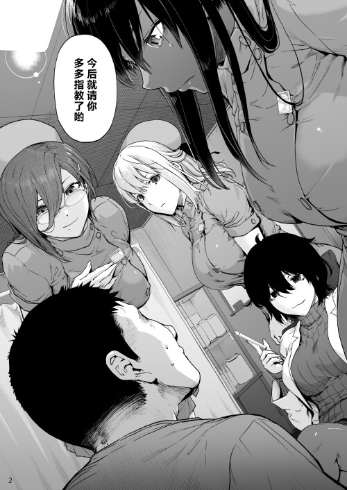 04_bfgf.jpg
