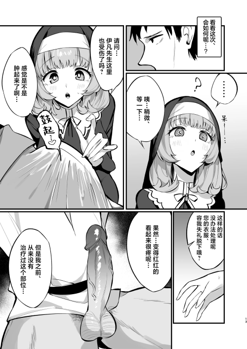 0609024f4b5afe20e7b.png
