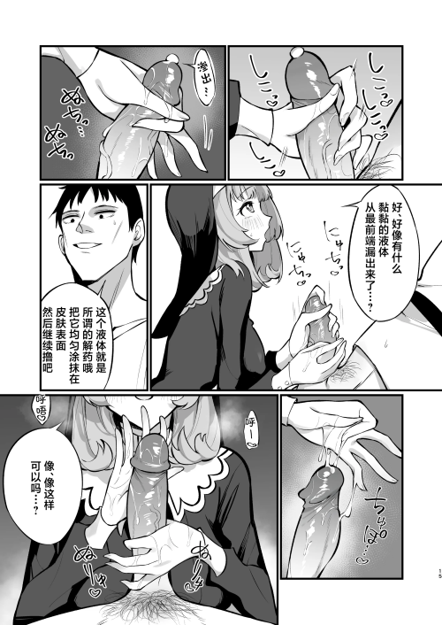 062bd0c78c755005022.png