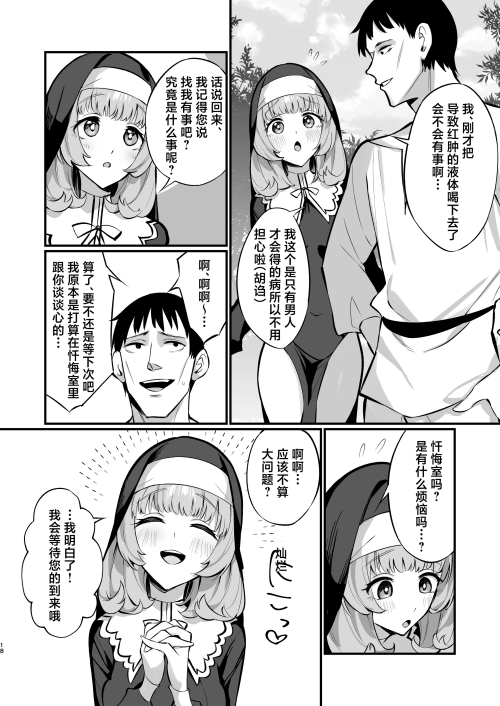065d9a3365b9c53a3a2.png