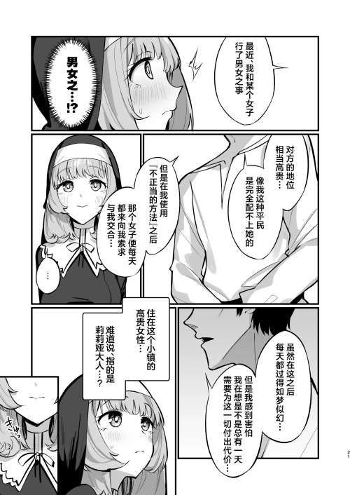 0681fe8b3185a0c8481.png