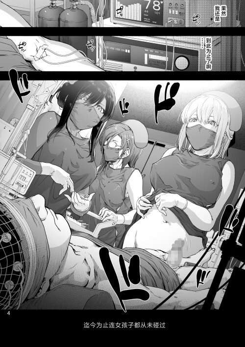 06_byif.jpg