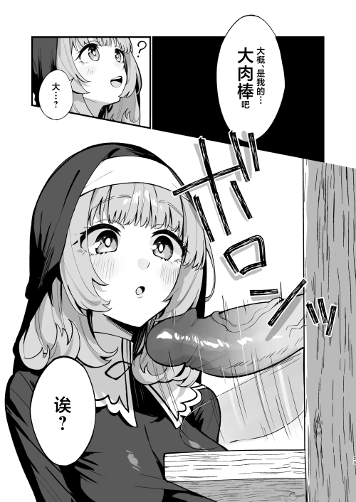 070de8bf8e1f6092aa7.png