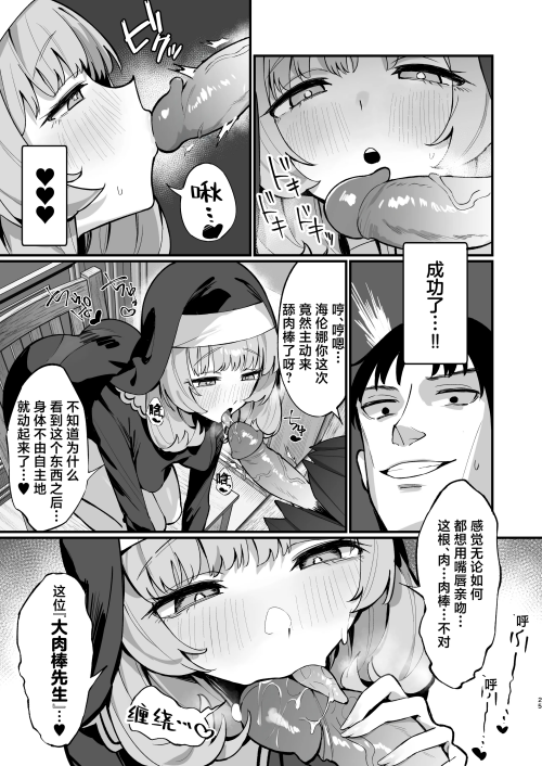 072965e8cbfcedaeb3a.png