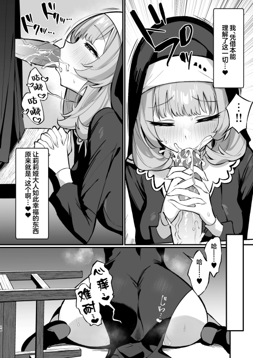075f6d8b830764d306e.png