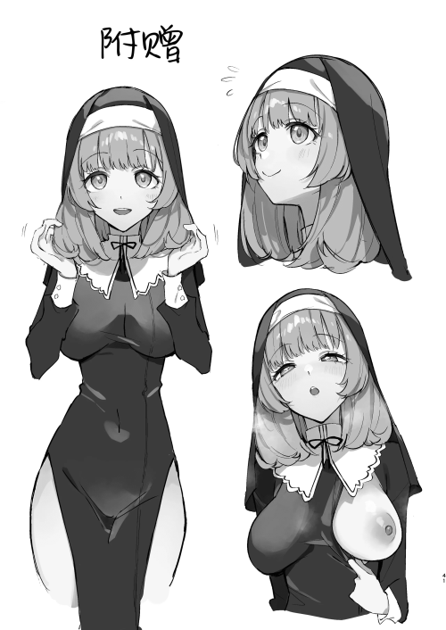 088e4f403b73bb65b99.png