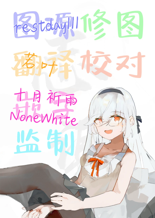 089.png
