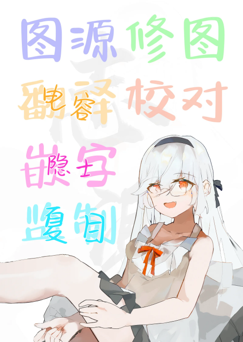 090d1b908550730852f.png
