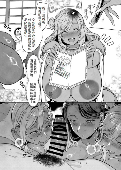 12_mvaw.jpg