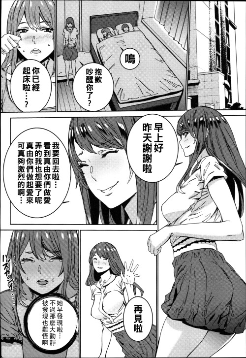 130ffe4321b2e540dee.jpg
