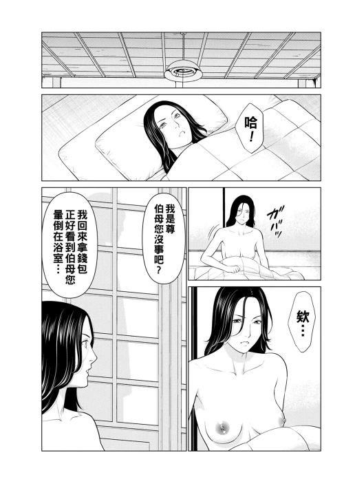 040.png