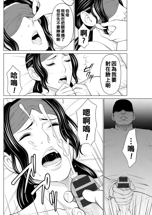 165.png