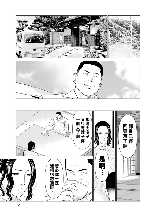 205.png