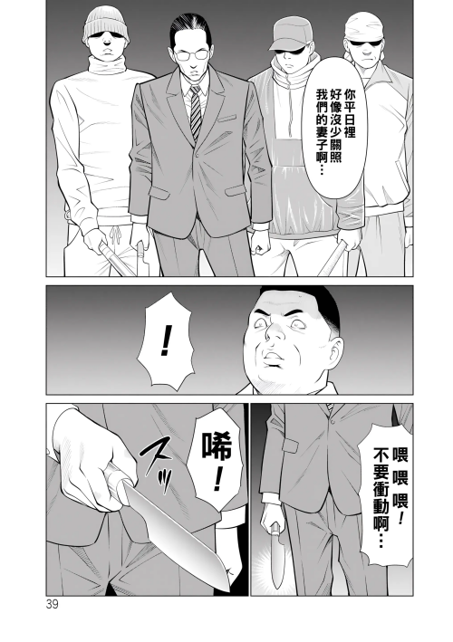 229.png