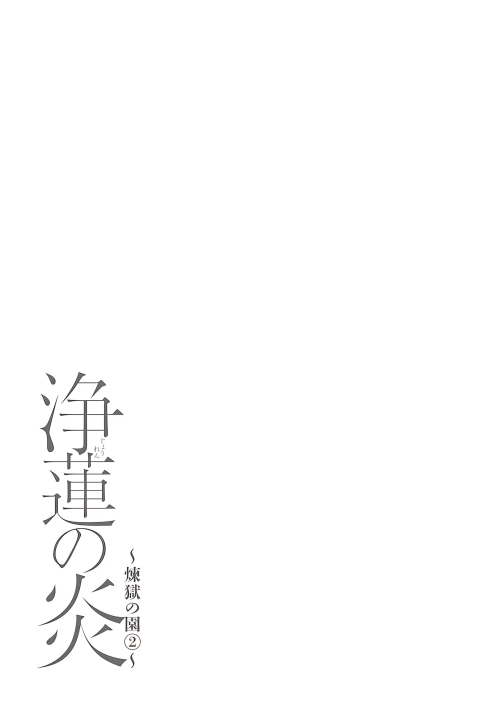 304.png