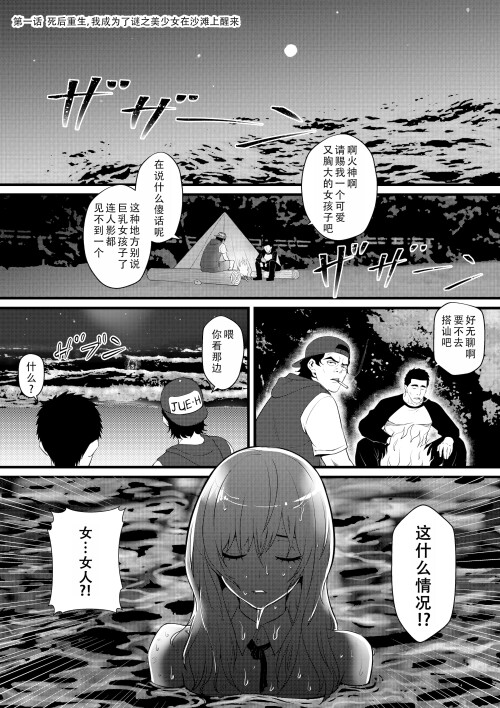 03.jpg