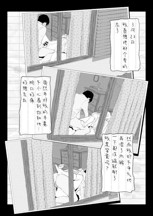 4979cdb9b7375cf6c7.jpg