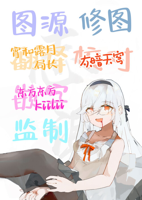 89.jpg