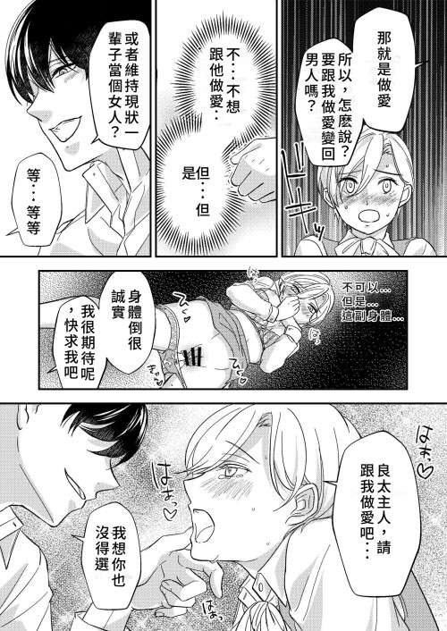 1860954ed2b56673eb.jpg