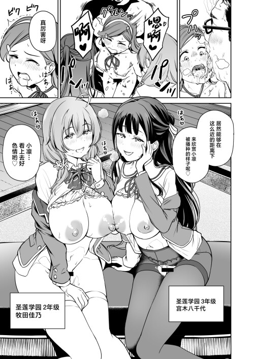 04_cuef.jpg