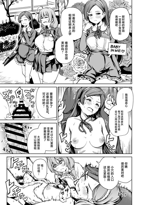 12_kido.jpg