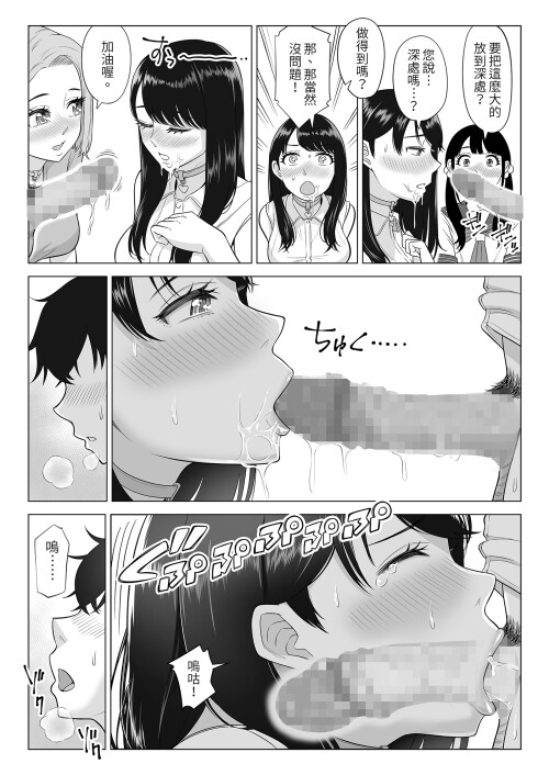 0029.jpeg