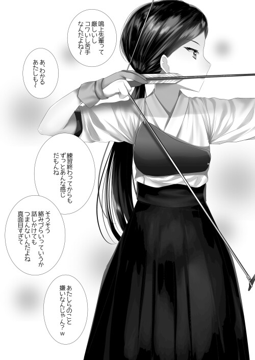 10_jwfn.jpg