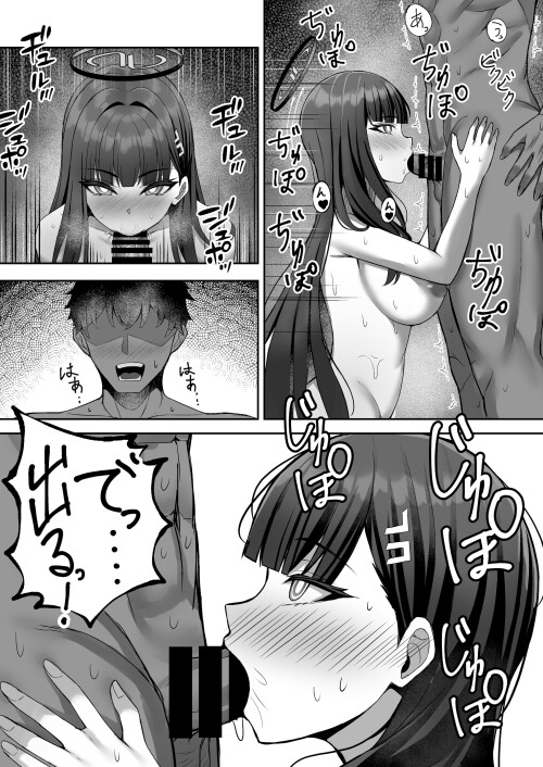 13_cuxa.jpg