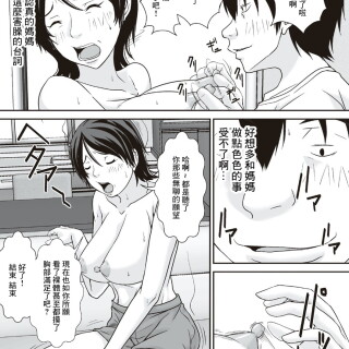 0033