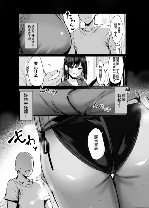 007.jpg