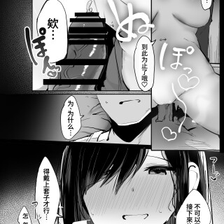 023