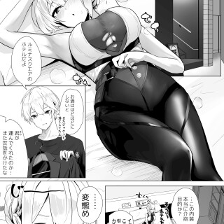 02_vijm