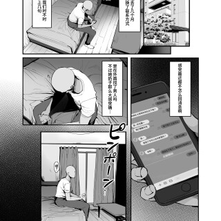 048