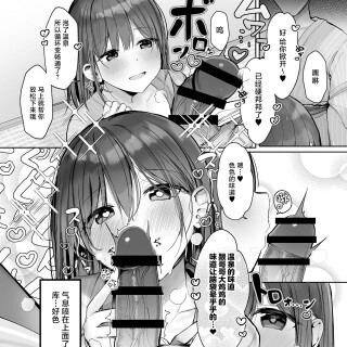 105
