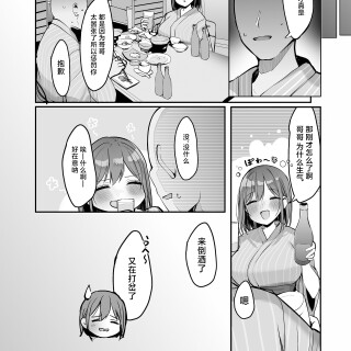113