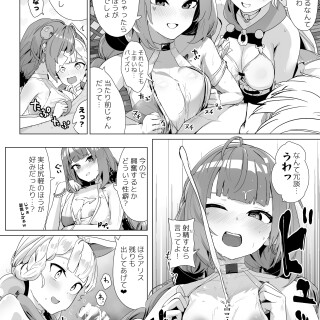 11_gnjp
