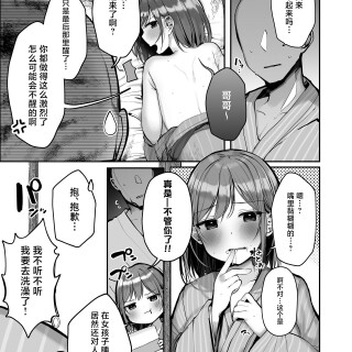 124