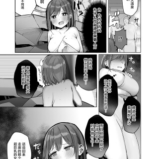 127