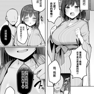 135
