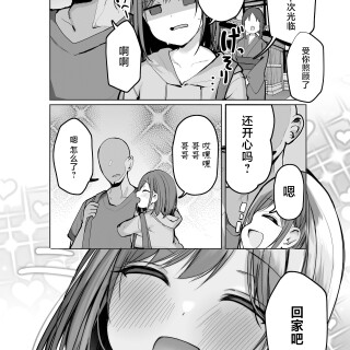 144