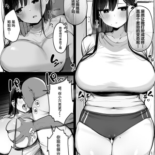 190
