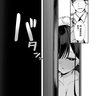 196