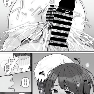 19_fcjl