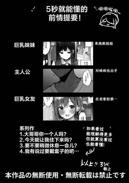 209.jpg