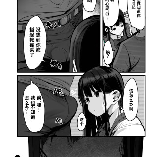 213